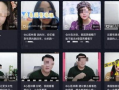 揭秘爆料博主视频,揭秘背后真相，带你走进网络舆论的暗流涌动
