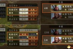 热血典藏最新爆料攻略图文