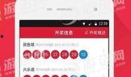 娱乐名人爆料网站大全,一网打尽各大爆料网站大全