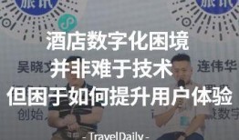 远东理工爆料新闻事件是真的吗,真相揭秘还是虚假炒作？