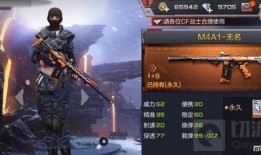 武器最新爆料,最新武器爆料震撼来袭！