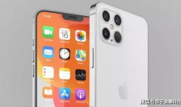 iphone 12价格最新爆料