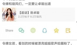 西蒙子校友爆料视频,校园风云背后的真实故事