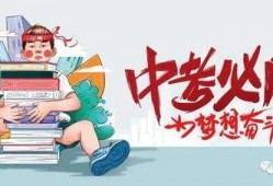 梅州最新爆料消息今天新闻,最新爆料揭示惊人真相，今日新闻聚焦热点事件！”