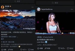 微信爆料师姐视频,揭秘校园生活幕后真相