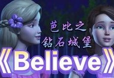 千琴爆料真假千金视频,真假千金视频揭秘，真相令人震惊！