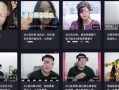 揭秘爆料博主视频,揭秘背后真相，带你走进网络舆论的暗流涌动