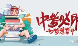 彭山新闻爆料最新消息,重大事件引发社会关注！