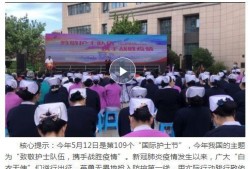 大河网新闻爆料是真的吗,大河网新闻爆料真实性存疑